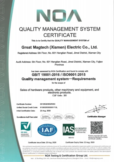 ISO 9001 Certificate ISO 9001 Certificate